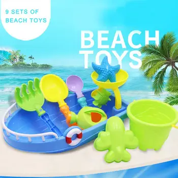 

Beach Toys 9 Pieces Set Innovative Beach Boat Bucket Play Water Toy Beach Boat Beach Bucket Children's Water Toys Puzzle Cute