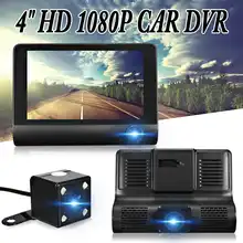 KROAK 4'' 170 Degree 1080P Full HD Car DVR Camera Dual Lens G-sensor Dash Cam Video Recorder DVR Rearview Camera