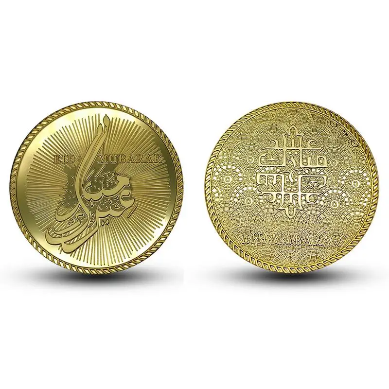 Мировая мусульманская Золотая монета Рамадан Ид аль Фитр Арабская культура