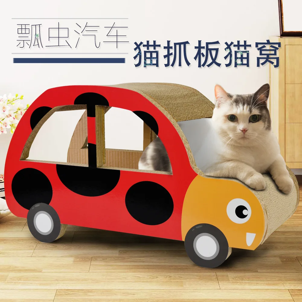 

New Pet Cat Corrugated Paper Playing Scratch Board Litter Bed Hole Toy Car Kennel House Cave Luxary Dog Beds for Small Dogs Cats