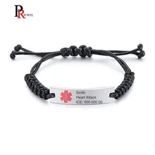 Повседневные Спортивные медицинские браслеты для мужчин и женщин, 3 линии бесплатной гравировки