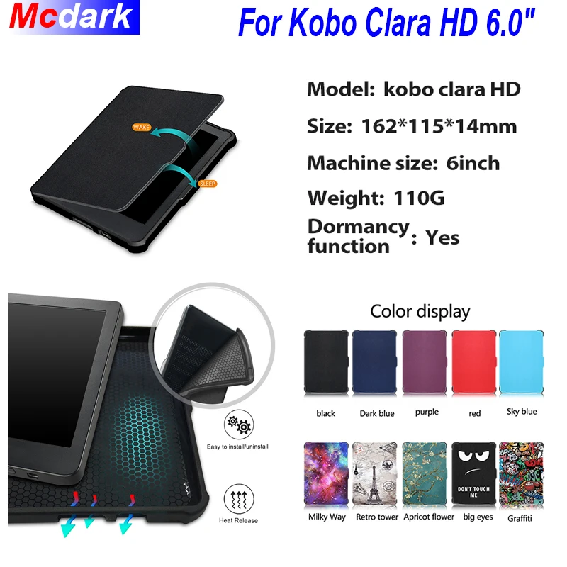 Кожаные чехлы Mcdark для электронной книги Kobo Clear HD 6 0 дюйма защитный чехол 2018 |