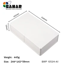 Пластиковый водонепроницаемый корпус для электронный прибор коробка корпус DIY пластиковая проектная коробка приборная коробка распределительная коробка 244*142*59 мм