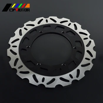 

Motorcycle Front Steel Brake Disc Rotor For YAMAHA TDR125 XV125 XV125S SRV250S XV250 XVS250 XP500 XT600 XTZ660 XV750