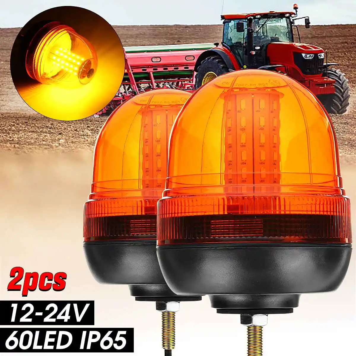 

12-24V 60LED Flashing Yellow Beacon Warning Lamp Rotating Work Emergency Strobe Signal Light for Car Truck