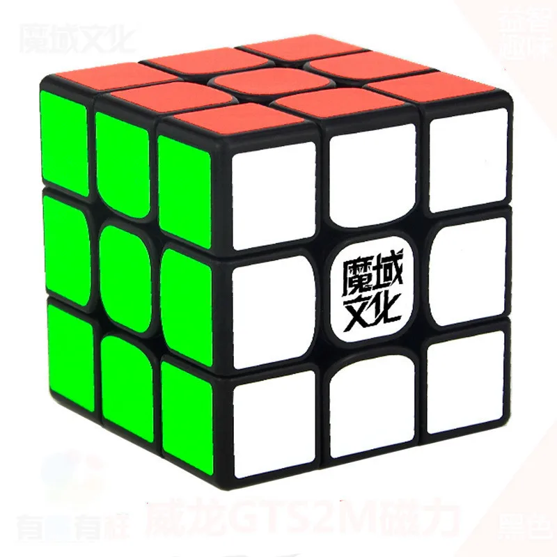 MoYu Boss Weilong Gts 3x3x3 Магнитный магический куб скоростной головоломка