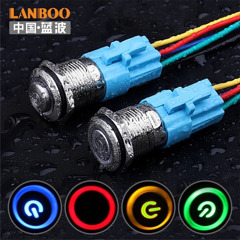 

LANBOO 16mm flat head 5 pin with ring led and power supply sign, waterproof ip67,push button switch