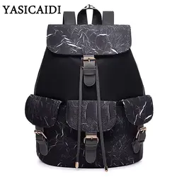 YASICAIDI высокое качество женские рюкзаки струнные школьные рюкзаки для студентов колледжа Лоскутные рюкзаки для женщин Mochilas Malas