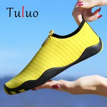 TULUO/Лидер продаж; водонепроницаемая обувь унисекс для мужчин и женщин; летние дышащие быстросохнущие Нескользящие пляжные мужские кроссовки для плавания; обувь для йоги