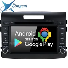 Android 9,0 Восьмиядерный PX6 RK3399 Подходит для Honda CRV 2012 2013 автомобильный DVD мультимедийный плеер навигатор gps Радио стерео