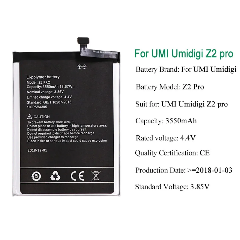 JRZ для UMI Umidigi Z2 Pro Аккумулятор телефона 3550 мАч Высокая емкость 3 85 В сменные батареи