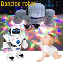 Интеллектуальный мини робот веселый робот танцующий Детский Электрический Универсальный светильник музыкальная модель игрушка красочный светильник s