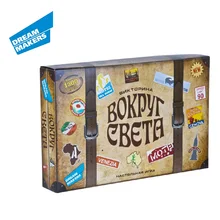 Настольная игра DREAM MAKERS детская "Вокруг света"
