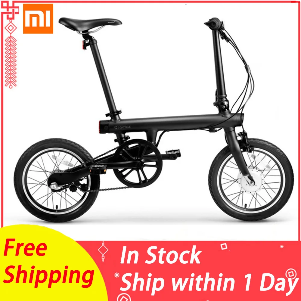 

100% Original Xiaomi QiCYCLE - EF1 Folding Electric Bike Bluetooth Smart Electric Bicycle 16inch Mini Bicycle APP Control