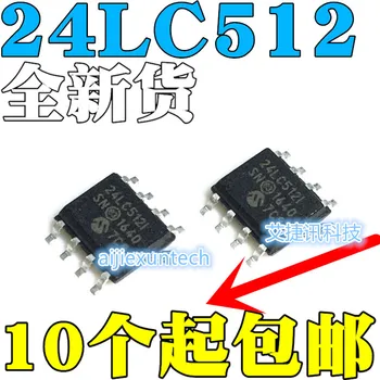 

10Pcs 100% New and original 24LC512T-I/SN 24LC512-I/SN SOP8 in stock