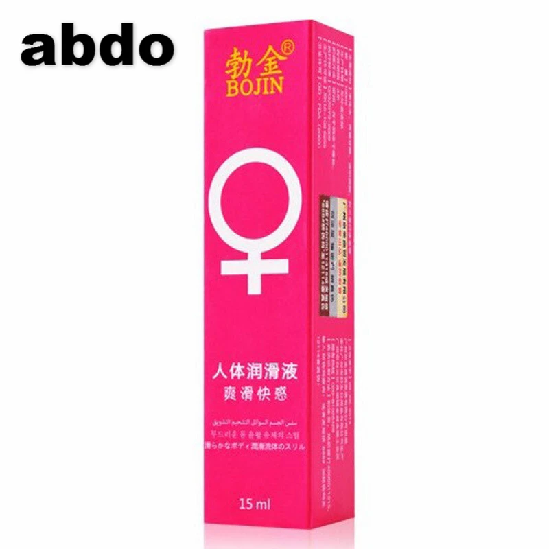 Lubricating Oil Sexy 15ml Vaginal Anal Gel Lube Lubricant Easy Clean Sex Lubricant Adults Products