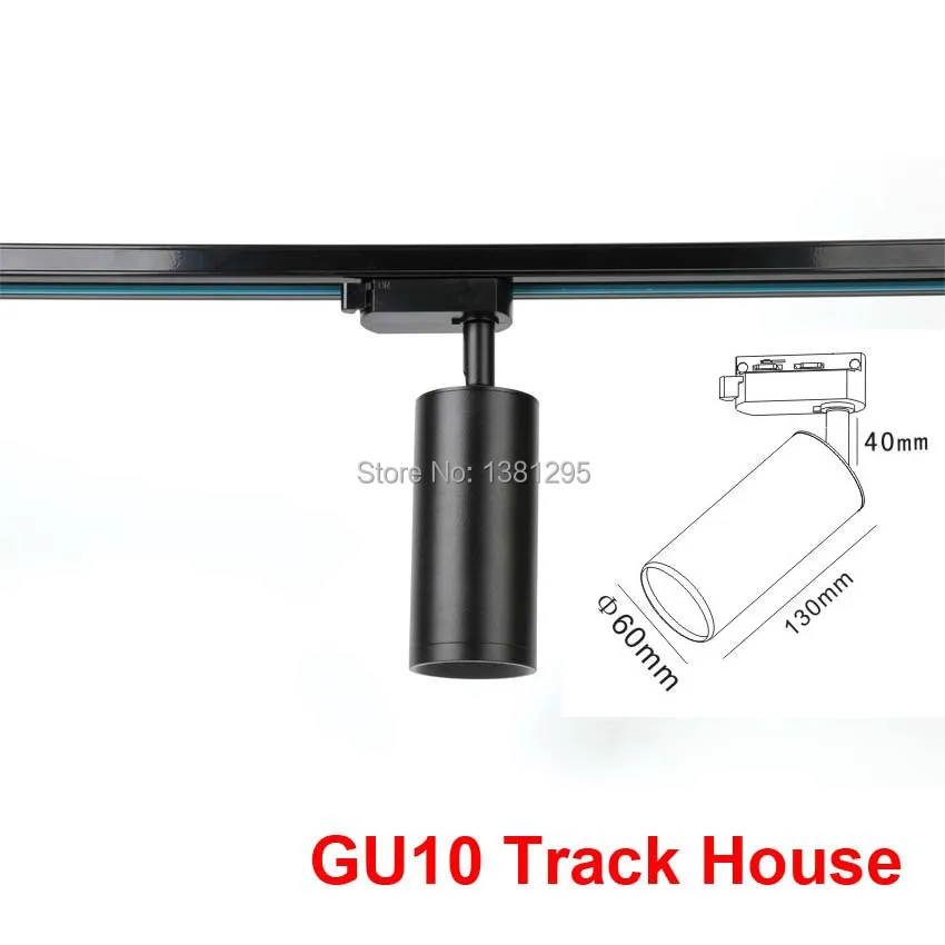 GU10 أضواء المسارات أضواء LED السكك الحديدية مصباح بقعة تركيبات إضاءة للمنزل متجر متجر معرض أسود أبيض 2 سلك 1 المرحلة tracklight