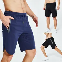 Брендовые новые летние повседневные мужские высотой до колена шорты Цветные Лоскутные джоггеры короткие спортивные брюки мужские Бермуды Шорты