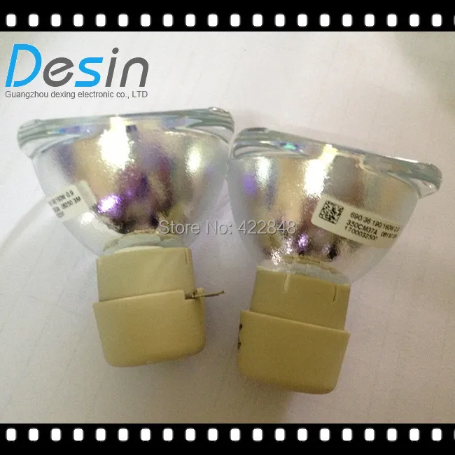 MP512 lamp