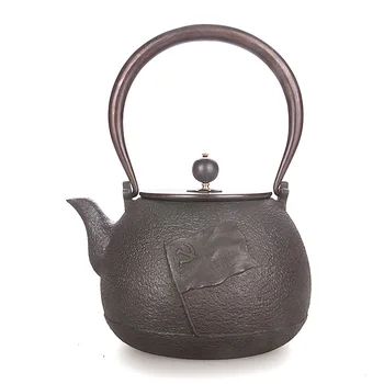 

Japanese old cast iron tea pot handmade uncoating copper bottle water kettle Chinese puer tea ceremony teapot 1.3L