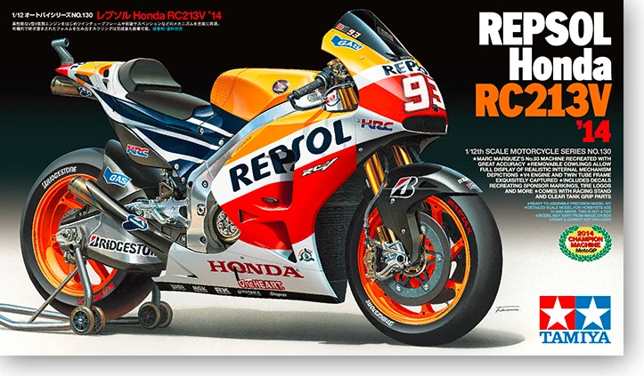 Tamiya Motorcycle Assembly Model 1:12 RC213V -2014 Plastic Kit Toy Gift Collection Free Shipping Tamiya Motorcycle Assembly Model 1:12 RC213V -2014 Plastic Kit Toy Gift Collection Free Shipping