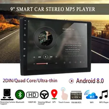Car Multimedia Player 9 ”1G + 16G Car Stereo 2 DIN per Android 8 bluetooth WIFI GPS nav Quad Core Lettore Radio Video MP5