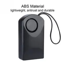 120 дБ беспроводной сенсорный датчик Противоугонная охранная Громкая сигнализация дверная ручка отличное качество