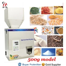 500 г стеллажная машина вес и машина для наполнения зерна кукурузы рисовое молоко порошок чай лист сахар китайская Волчья ягода лекарственный материал