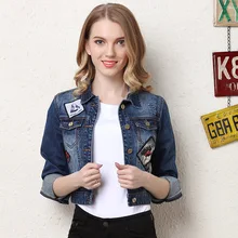 Джинсовая куртка в стиле бойфренда для женщин, с отворотом, с длинным рукавом, короткие джинсовые куртки, тонкие, весна-осень, модные джинсовые пальто, Повседневная Уличная одежда