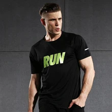 Willarde бег футболки Для мужчин тренажерный зал одежда Топы короткий рукав быстросохнущая дышащий Баскетбол Тренировки Спортивная одежда для бега