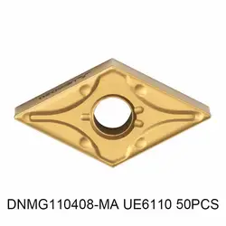 DNMG110408-MA UE6110 50 шт., оригинальный карбида вставить DNMG 110408 MA UE6110 для токарный инструмент держатель