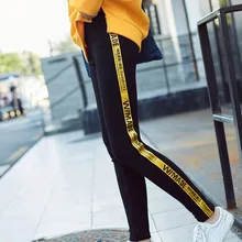 Высокое качество, женские плотные теплые леггинсы, высокие эластичные обтягивающие леггинсы, Осень-зима, женские леггинсы для досуга, черные штаны