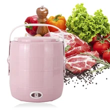 303 Новое поступление YS- 2L двухслойная рисоварка электрическая приготовление пищи изоляция коробочки для обеда нагревательный контейнер кухонный прибор