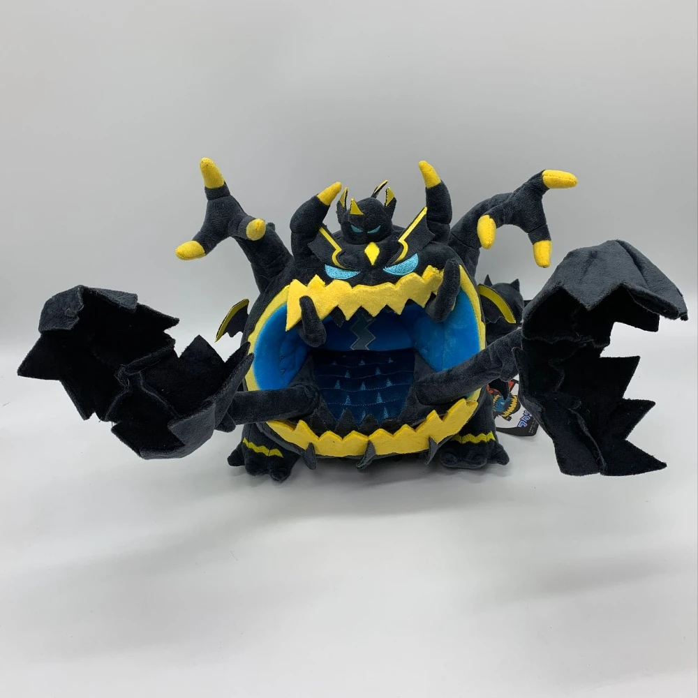 guzzlord plush