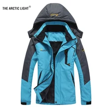 Светильник для лыжного спорта, Женская водонепроницаемая Флисовая теплая куртка для катания на лыжах и сноуборде, куртка размера плюс