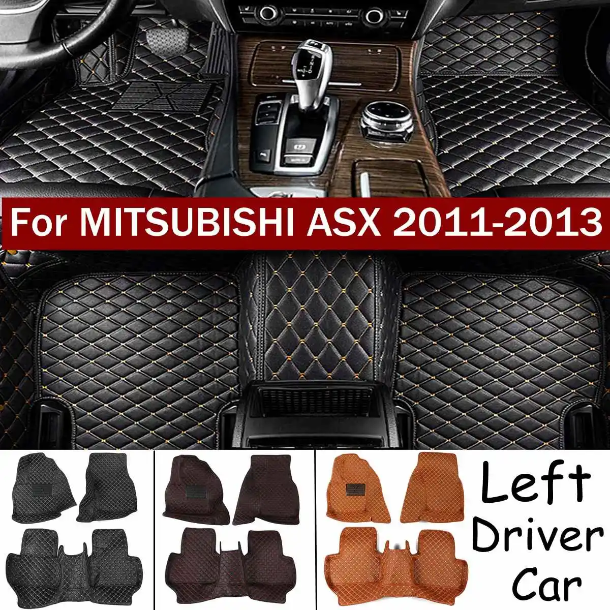 1 комплект автомобильные аксессуары для Mitsubishi Asx 2011 2012 2013 водонепроницаемые