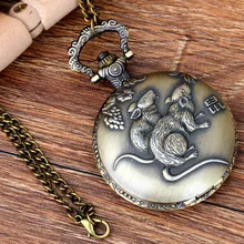 Карманные часы Китайский Зодиак животное мышь кварцевые карманные часы Винтаж Fob подарочные часы для мужчин/для женщин
