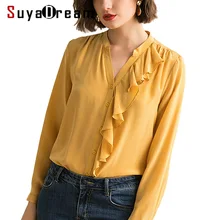 100% SILK Crepe Long Sleeved Ruffles Hems Blouse