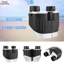 Увеличение Портативный 8x25 широкополосный Водонепроницаемый раз бинокль HD комплект для покрытия прозрачного 20 мм широкоугольного с FMC BAK4 5 м