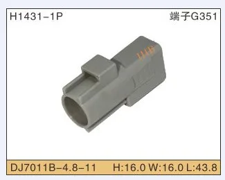 

5set 1P Automobile Waterproof Automotive Line Terminal Auto Wire Terminals Electrical 1 Pin Connectors Dj7011b-4.8-11