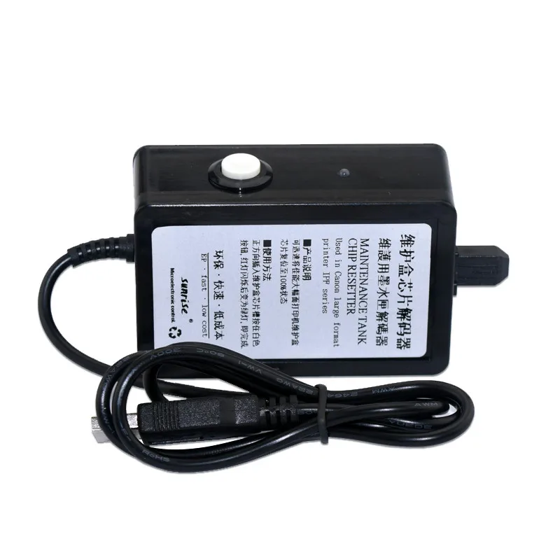 Устройство для сбора чернил с USB чипом Canon IPF6300 IPF6350 IPF6400 IPF6450 IPF8300 IPF8310 IPF8400 IPF9400|canon