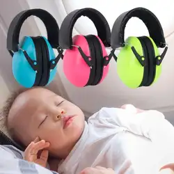 Hild для защиты органов слуха защитные наушники Шум детские наушники звукоизоляции Шум снижение Младенцы спальный ухо защитник