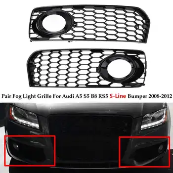 

A Pair Car Fog Light Lamp Cover Honeycomb Mesh Hex Front Grille Grill For Audi A5 S-Line / S5 B8 RS5 2008-2012 In Racing Grills