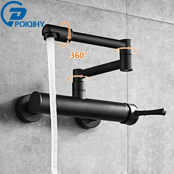 

Kitchen Faucet Sink Pot Filler Faucet Folding Single Hot and Cold Water Wall Mount Tap Brass Faucets oil rubbed