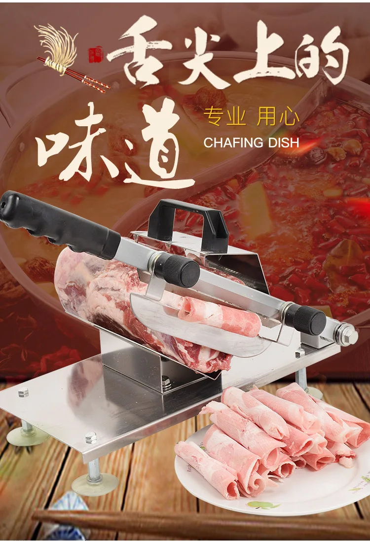 Главная ручная ломтерезка для мяса Малый говядины крупного рогатого скота