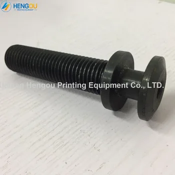 

2 pieces Adjusting Screw KBA machine Blanket clamp screw offset printing machine spare parts