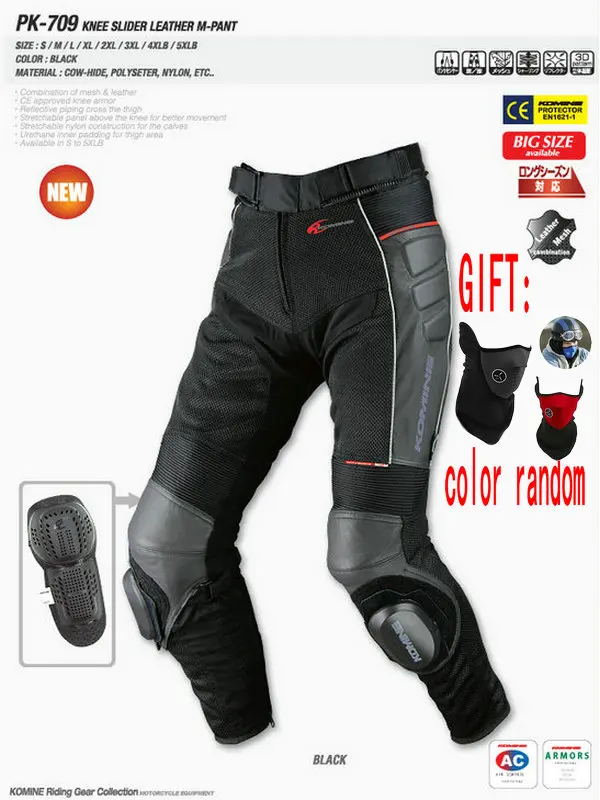 

pk709 motorcycle pants moto riding racing protection jeans off-road dirty-bike outdoor cycling knight Daily safe riding trousers