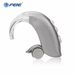 Слуховой аппарат для глухих высокомощный слуховой аппарат для пожилых людей my-16s Цифровой Тон программируемый слуховой аппарат для ухода