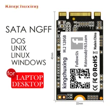 Kingchuxing SSD 2242 M.2 NGFF SATA 512GB внутренний жесткий диск для ноутбука Настольный сервер ультратонкий рабочий