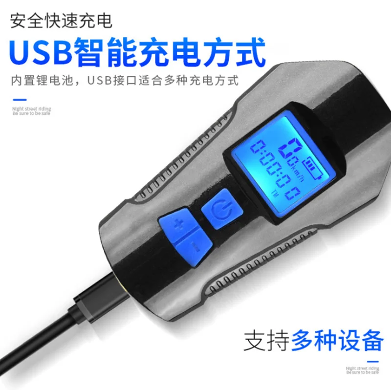 Excellent Bike Light Intelligent with Horn Odometer USB Charging Bicycle Headlights Stopwatch Bell Code Table Waterproof LCD Display 4